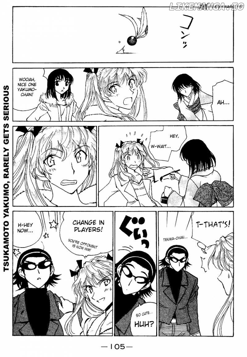 School Rumble Chapter 13 - page 106