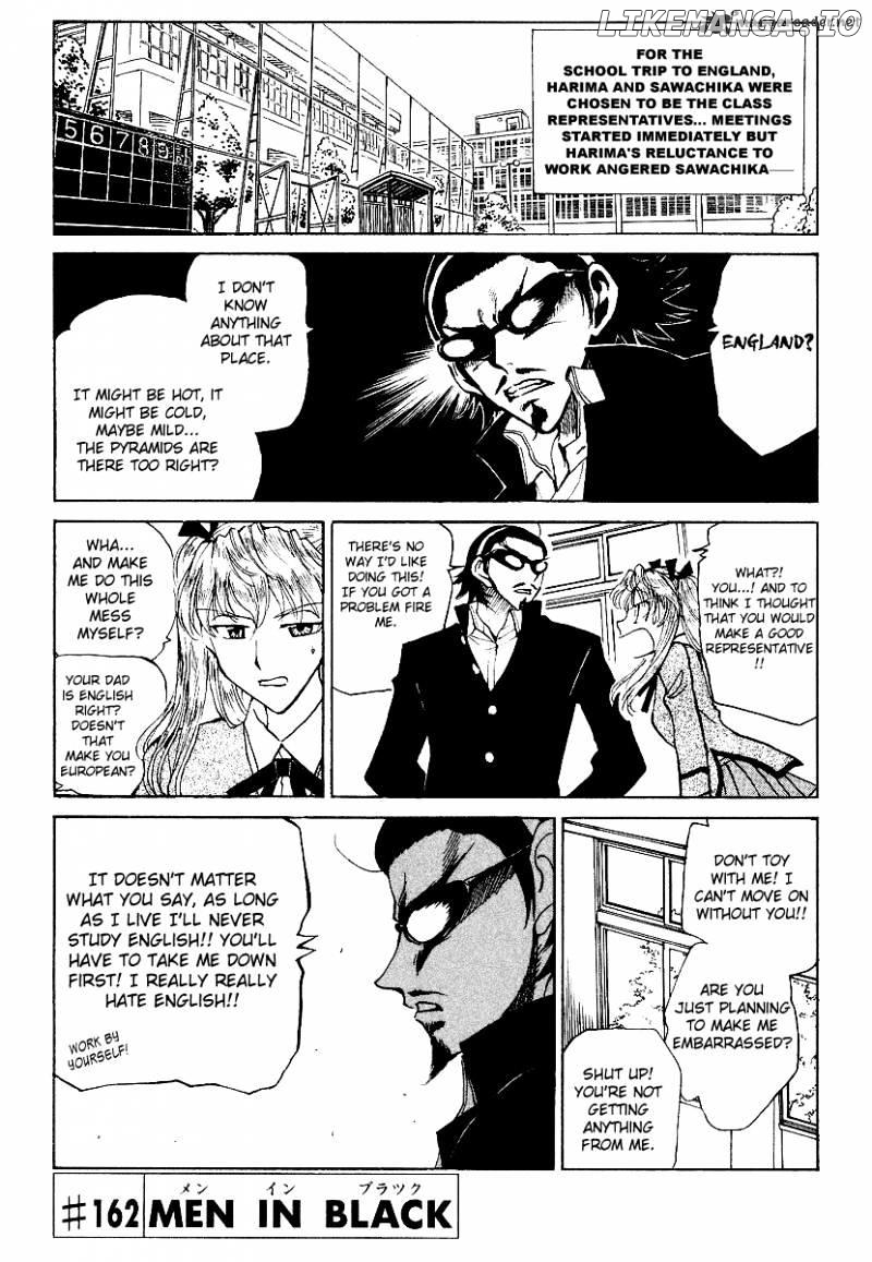 School Rumble Chapter 13 - page 112