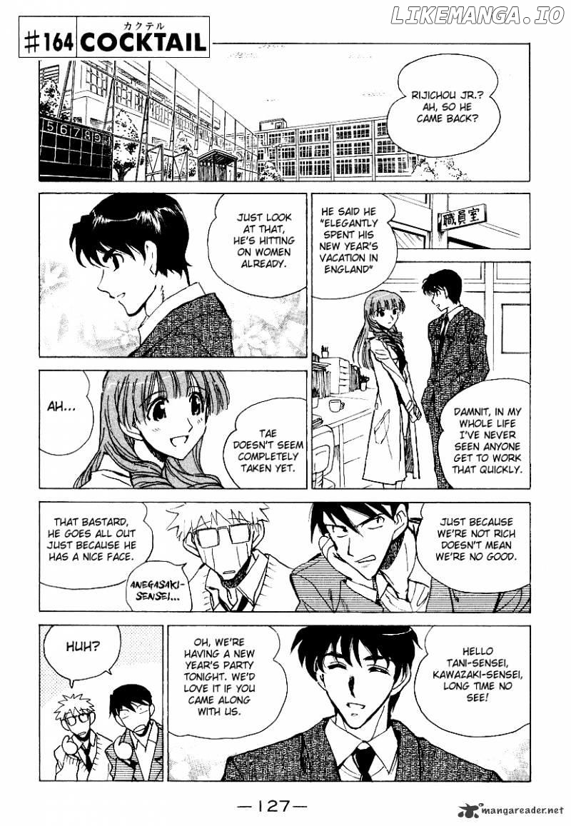 School Rumble Chapter 13 - page 128