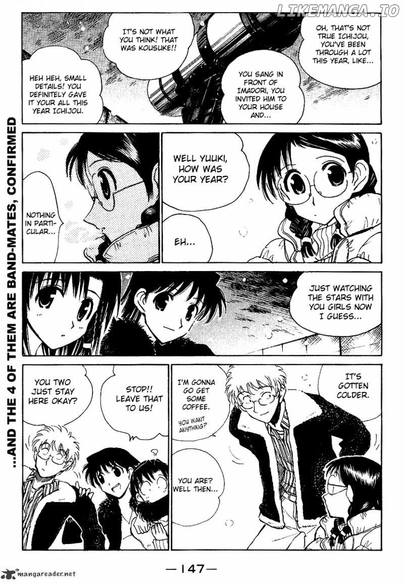 School Rumble Chapter 13 - page 148