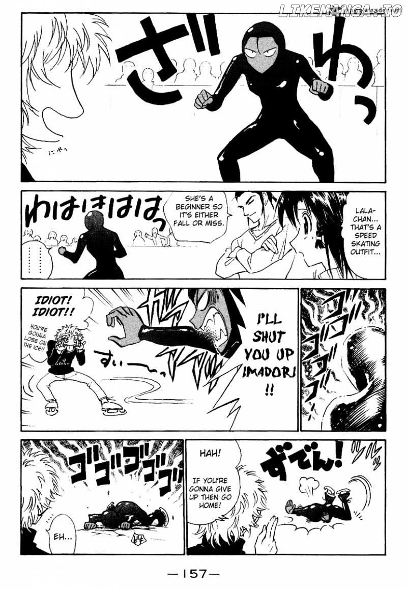 School Rumble Chapter 13 - page 158