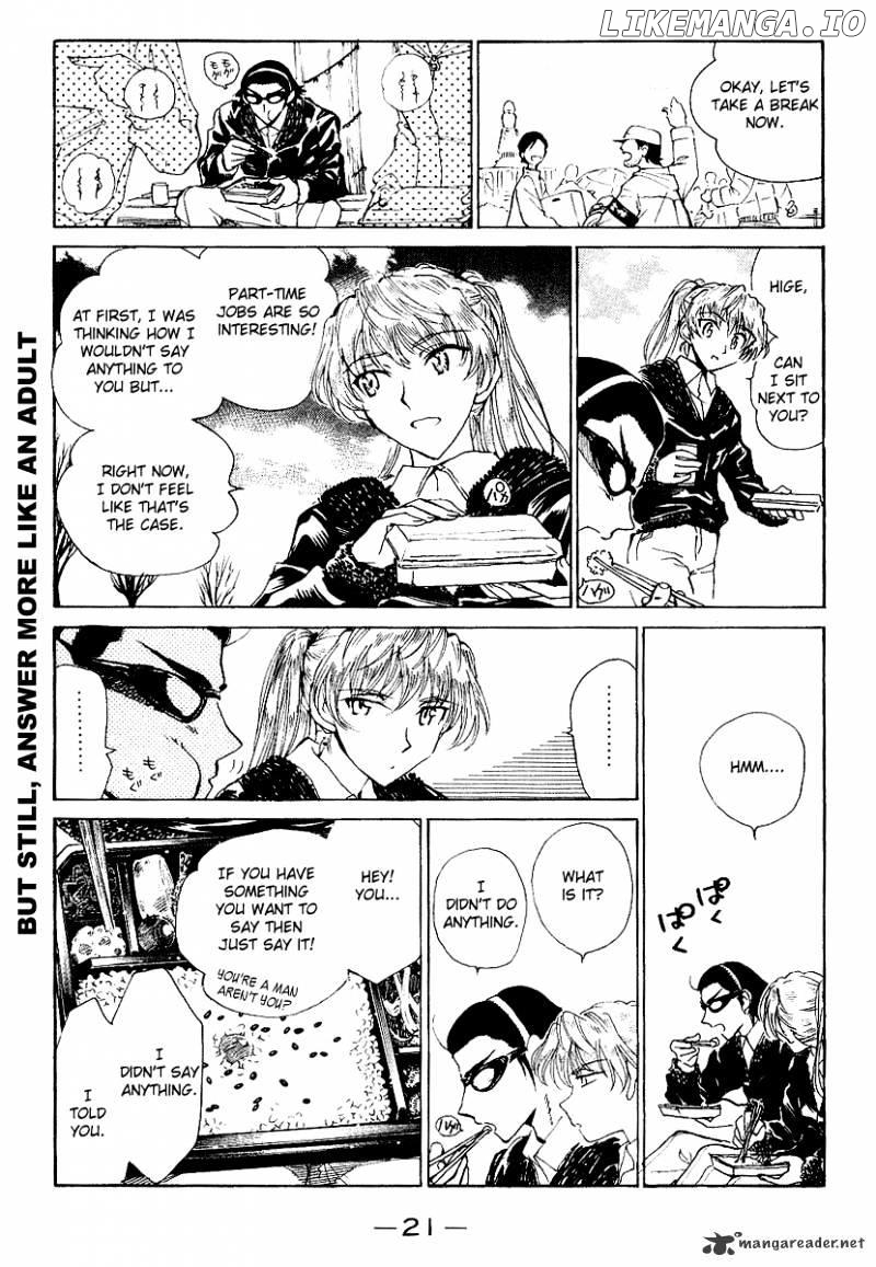 School Rumble Chapter 13 - page 22