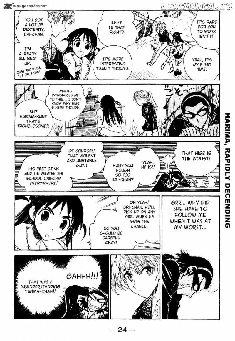 School Rumble Chapter 13 - page 25