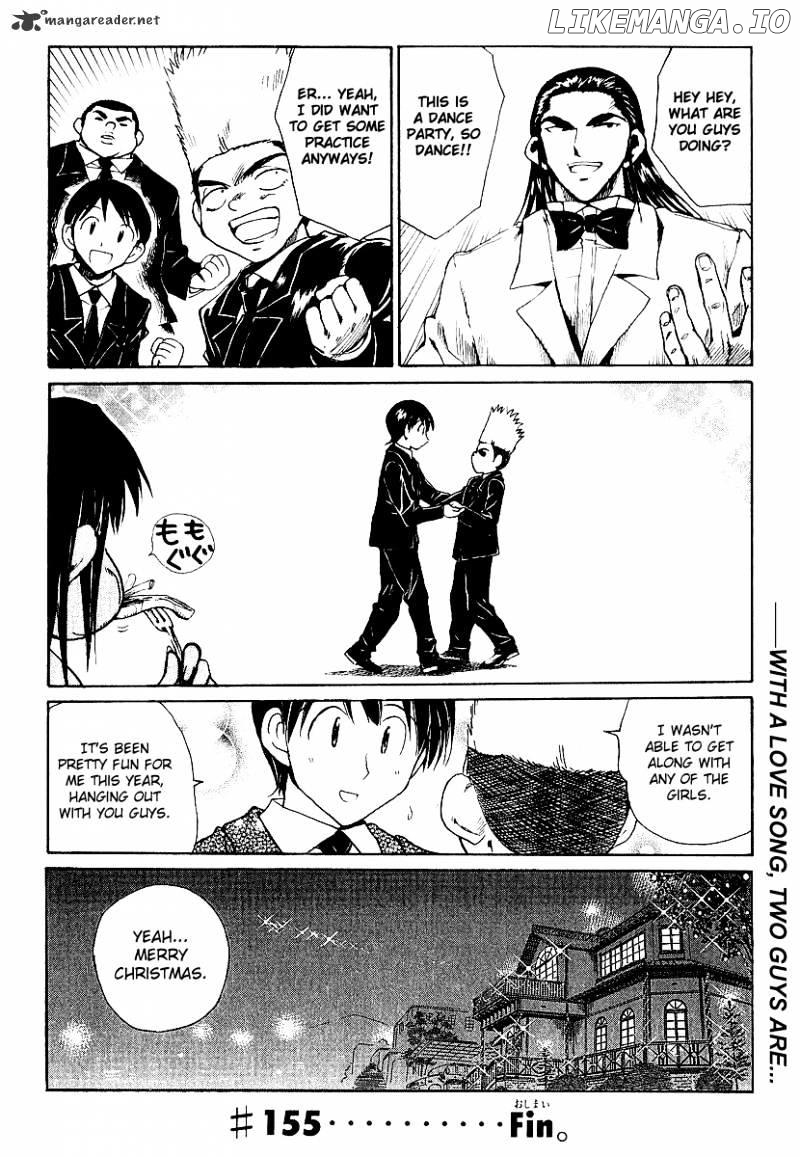 School Rumble Chapter 13 - page 39