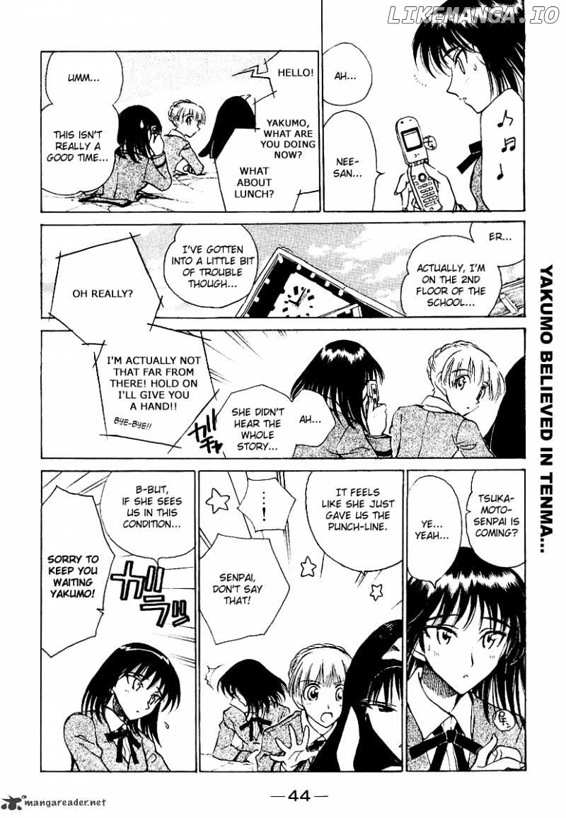 School Rumble Chapter 13 - page 45