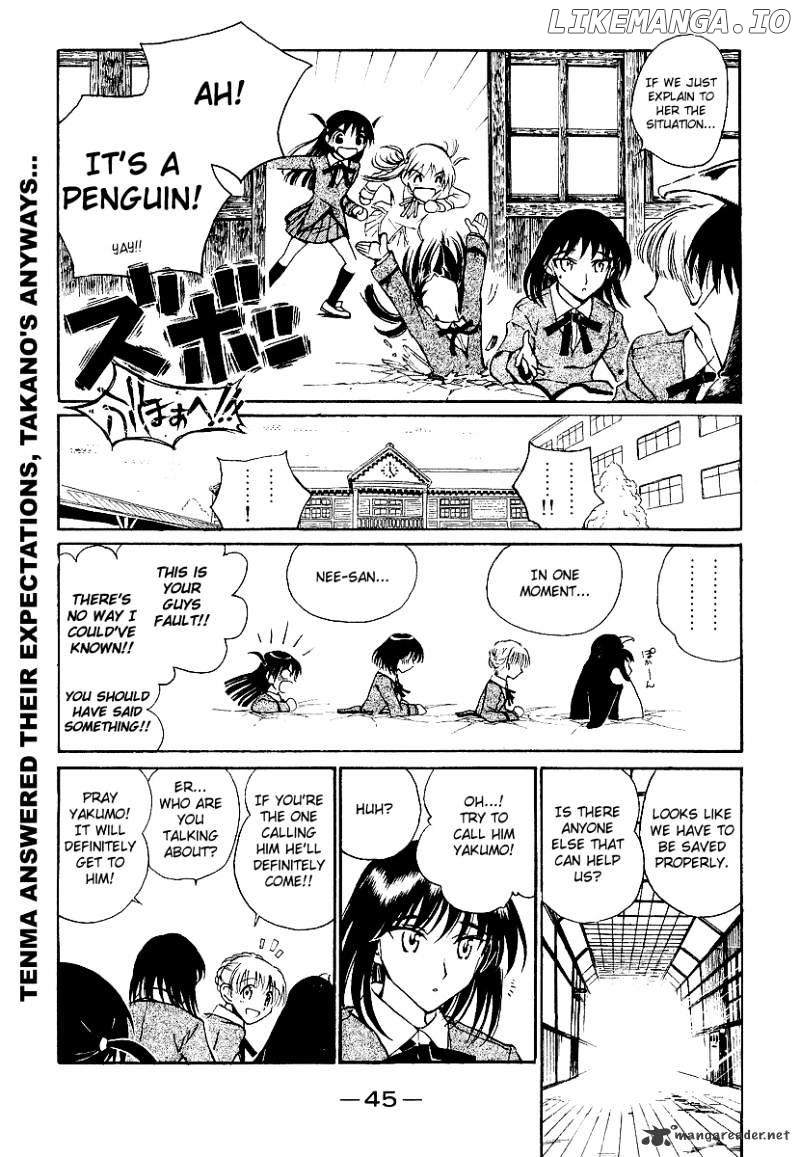 School Rumble Chapter 13 - page 46