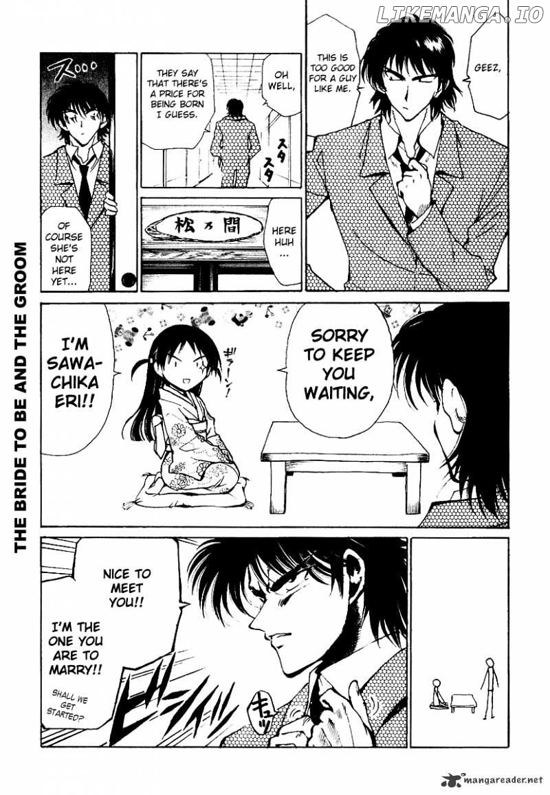 School Rumble Chapter 13 - page 6