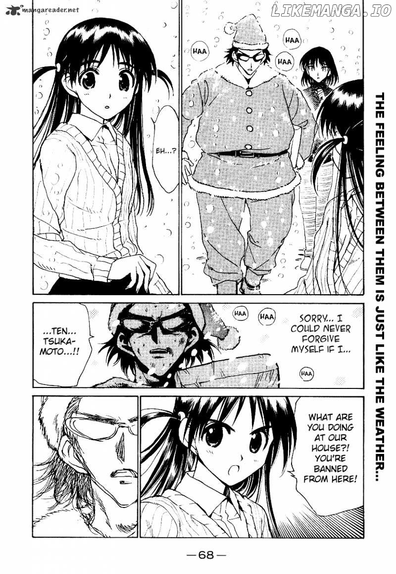 School Rumble Chapter 13 - page 69