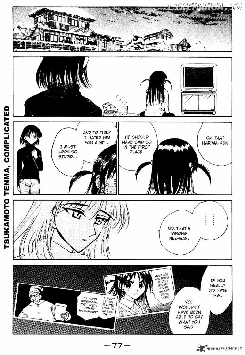 School Rumble Chapter 13 - page 78