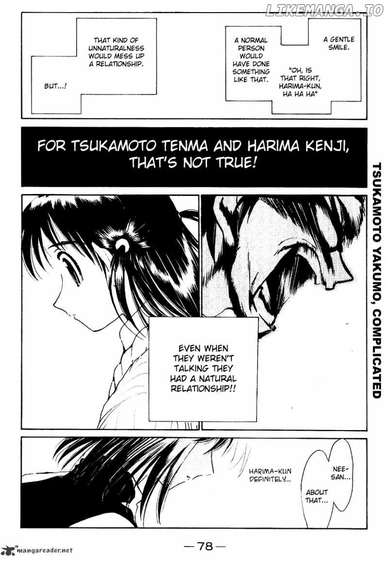 School Rumble Chapter 13 - page 79