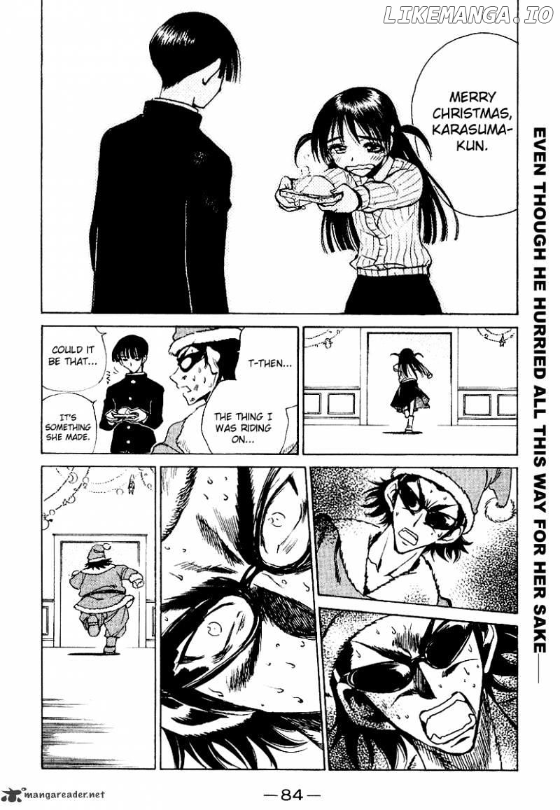 School Rumble Chapter 13 - page 85