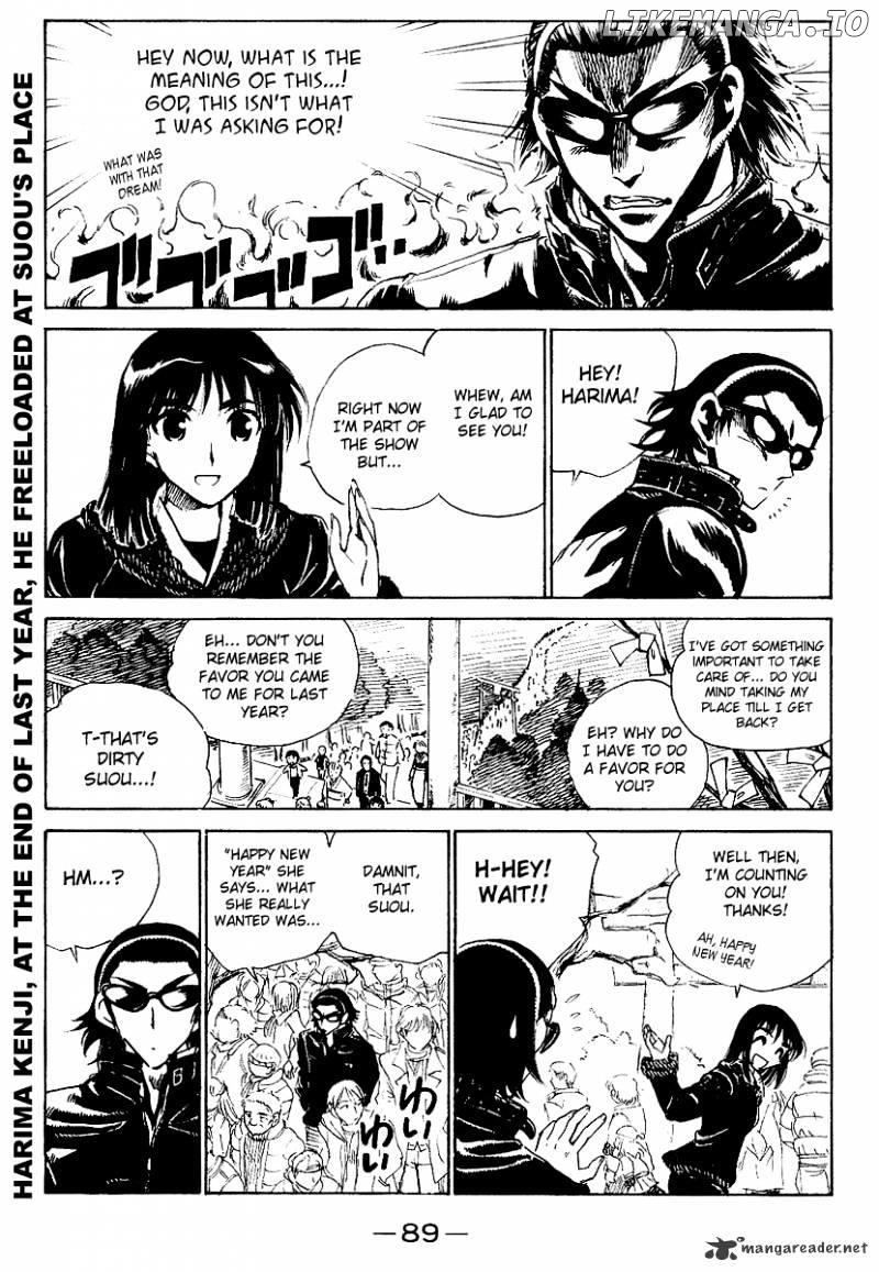 School Rumble Chapter 13 - page 90