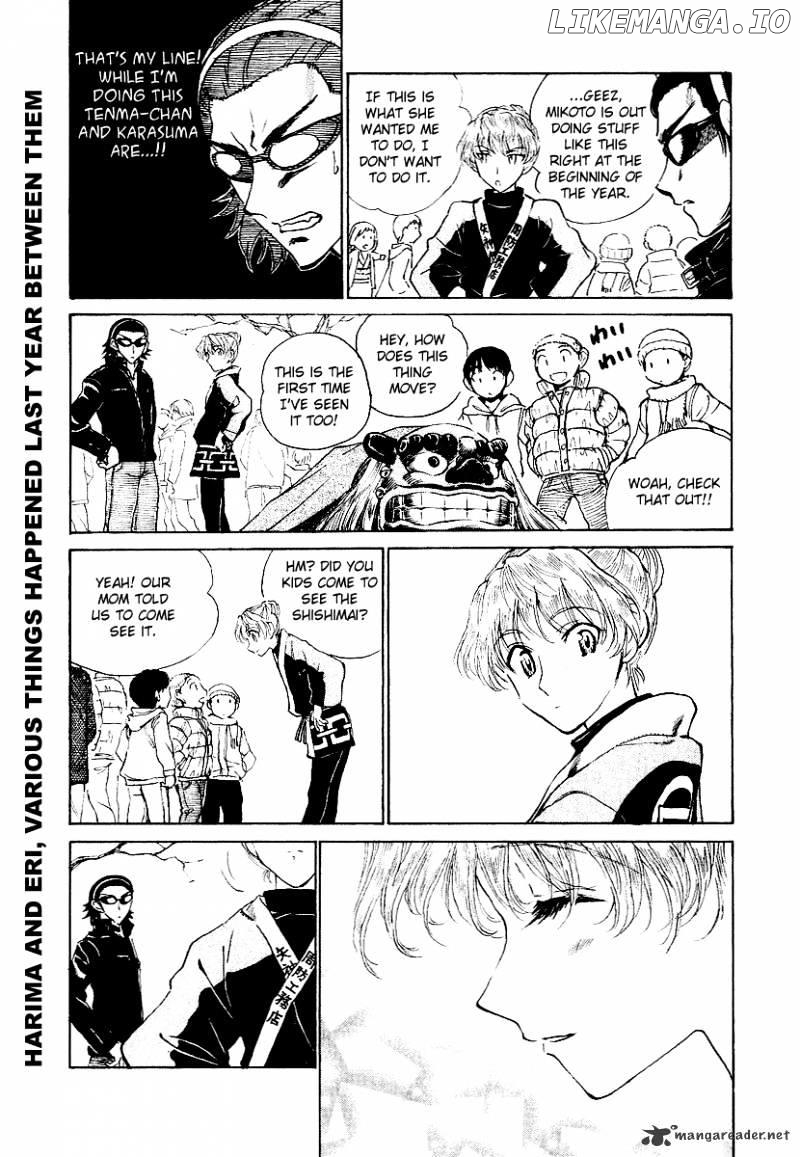 School Rumble Chapter 13 - page 92