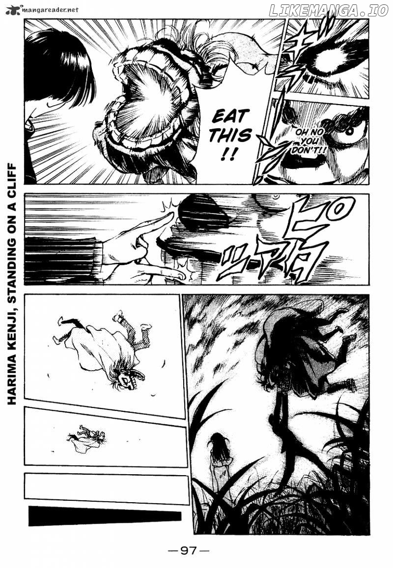 School Rumble Chapter 13 - page 98