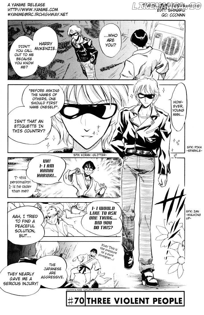 School Rumble Chapter 5 - page 101