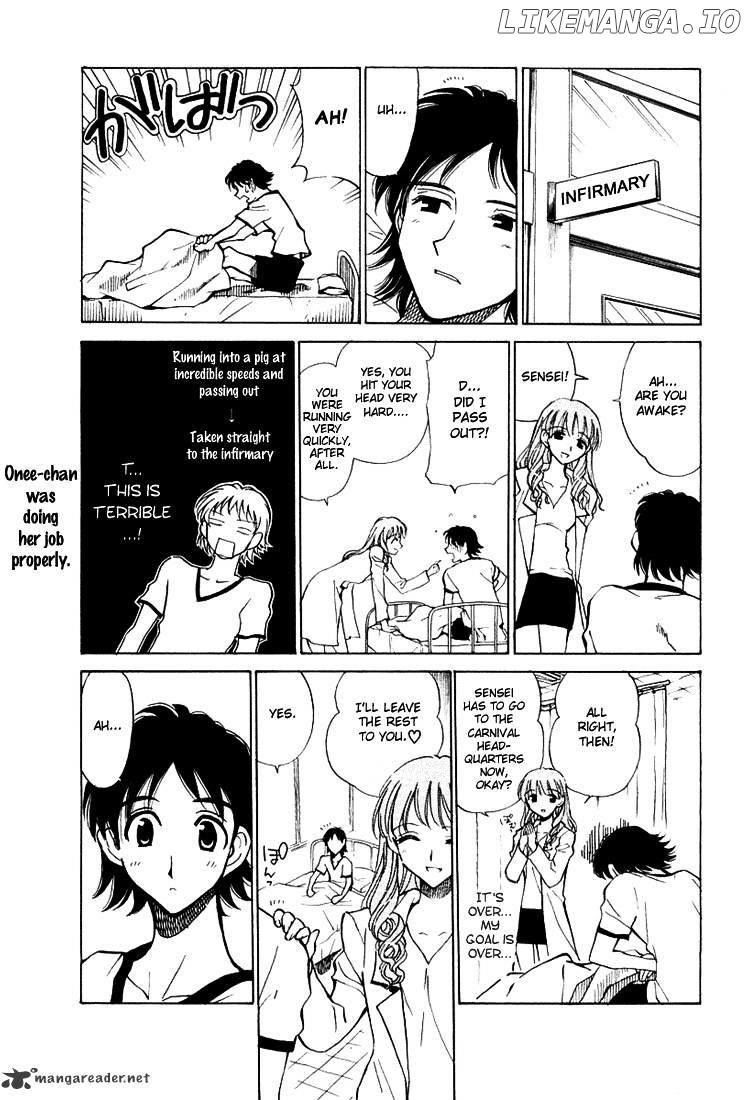 School Rumble Chapter 5 - page 158