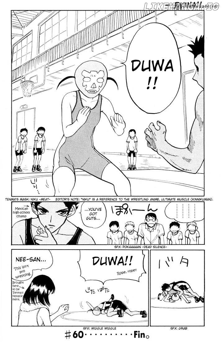 School Rumble Chapter 5 - page 19