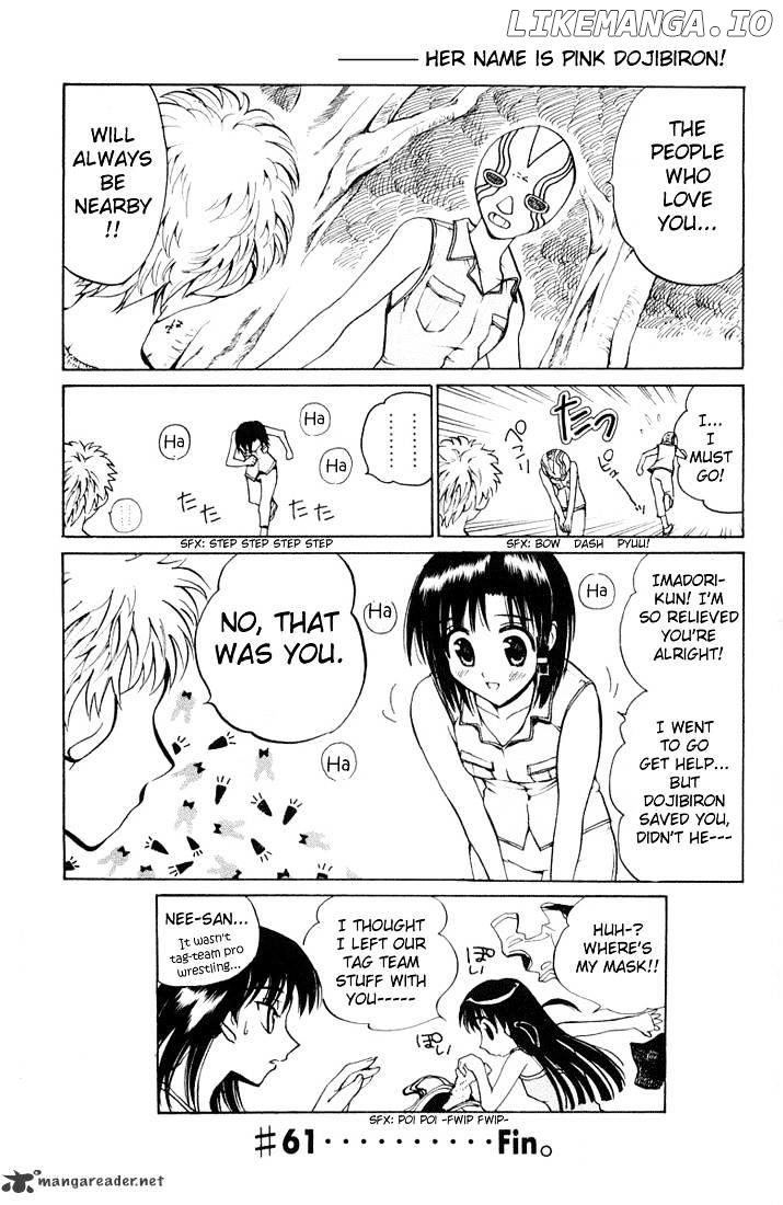 School Rumble Chapter 5 - page 26