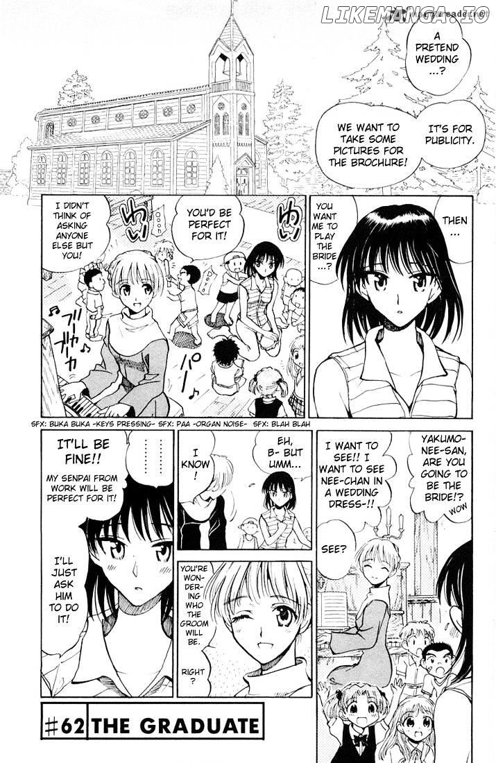 School Rumble Chapter 5 - page 28