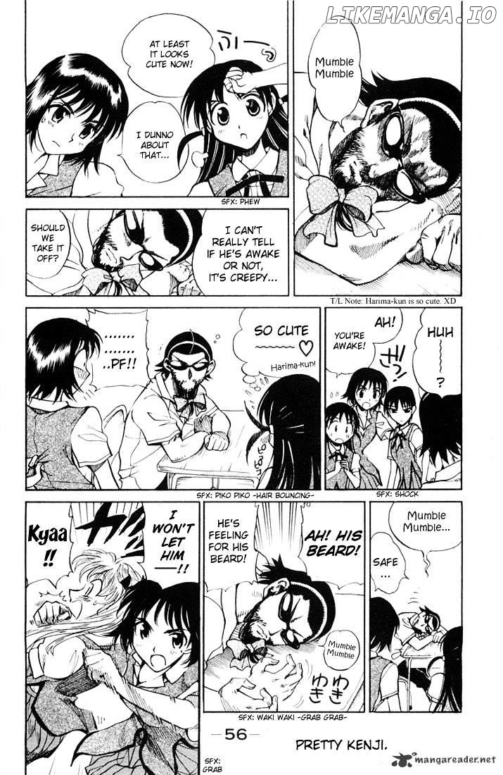 School Rumble Chapter 5 - page 57