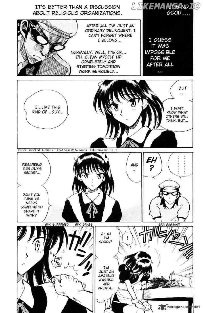 School Rumble Chapter 5 - page 78