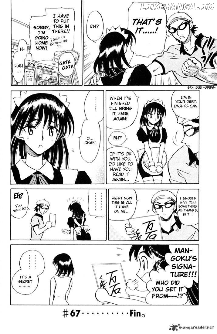 School Rumble Chapter 5 - page 79