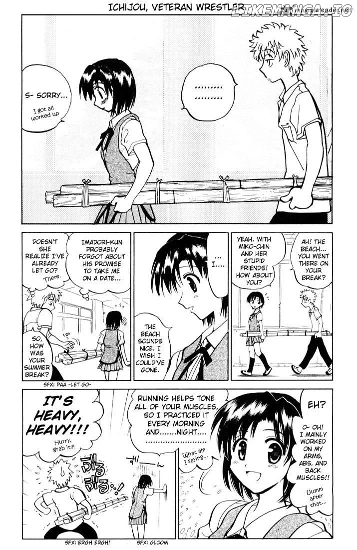 School Rumble Chapter 5 - page 8