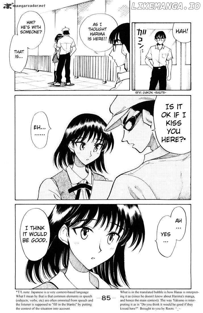School Rumble Chapter 5 - page 86