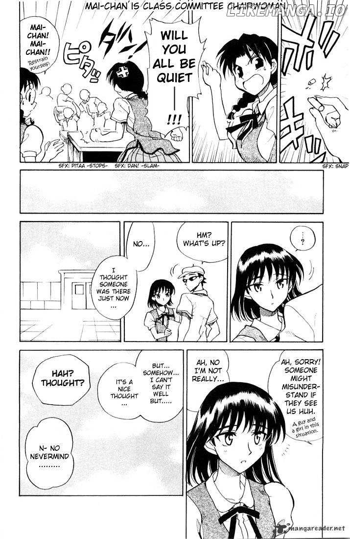 School Rumble Chapter 5 - page 87