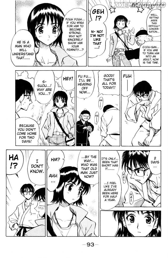 School Rumble Chapter 5 - page 94