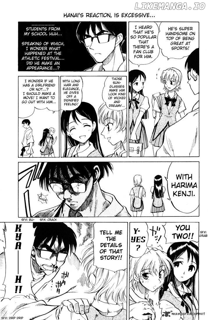 School Rumble Chapter 5 - page 96