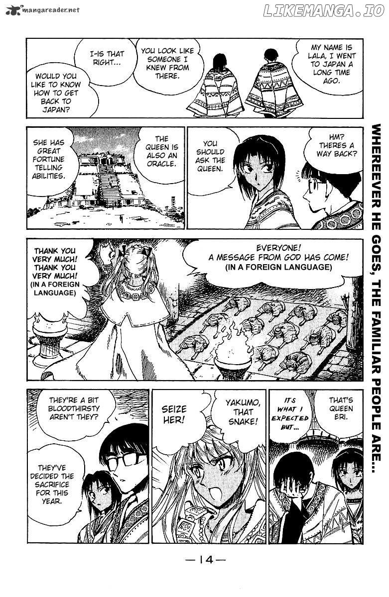 School Rumble Chapter 14 - page 15