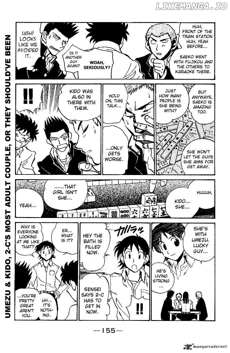 School Rumble Chapter 14 - page 156