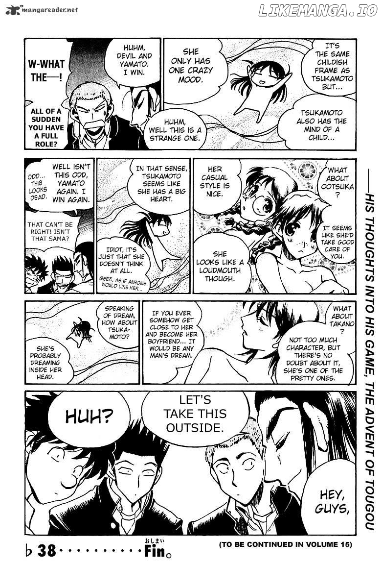 School Rumble Chapter 14 - page 159