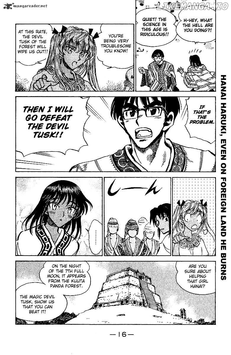 School Rumble Chapter 14 - page 17