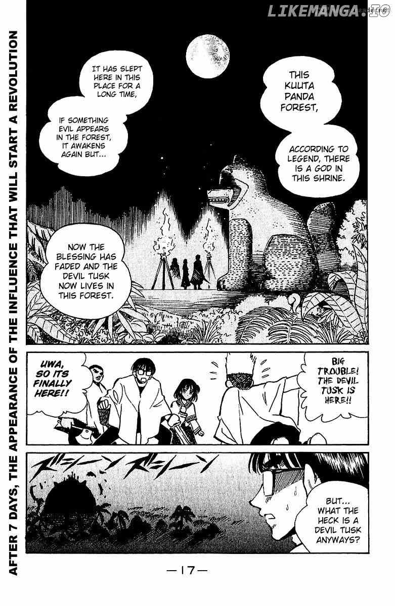 School Rumble Chapter 14 - page 18