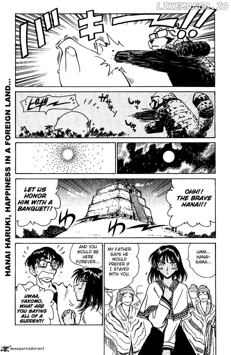 School Rumble Chapter 14 - page 22