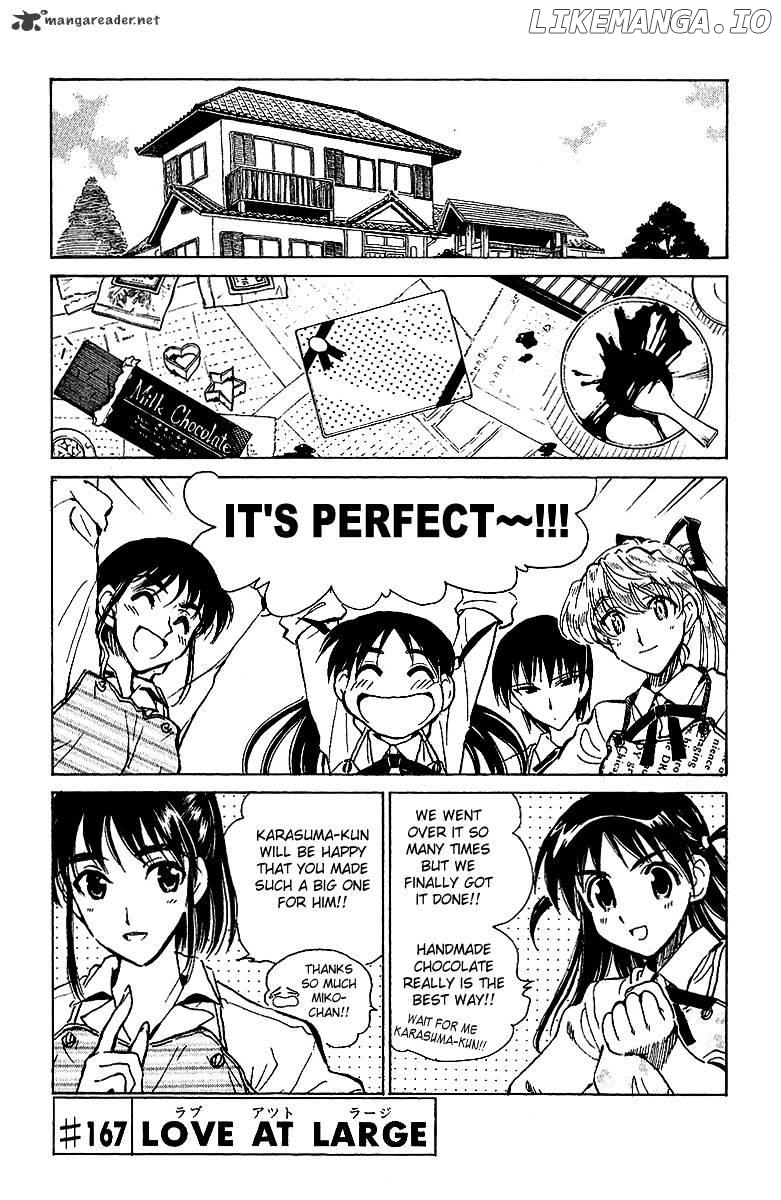 School Rumble Chapter 14 - page 25