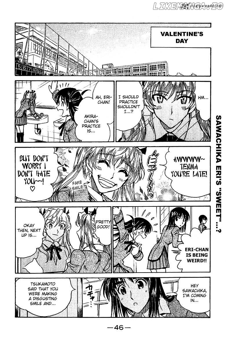 School Rumble Chapter 14 - page 47