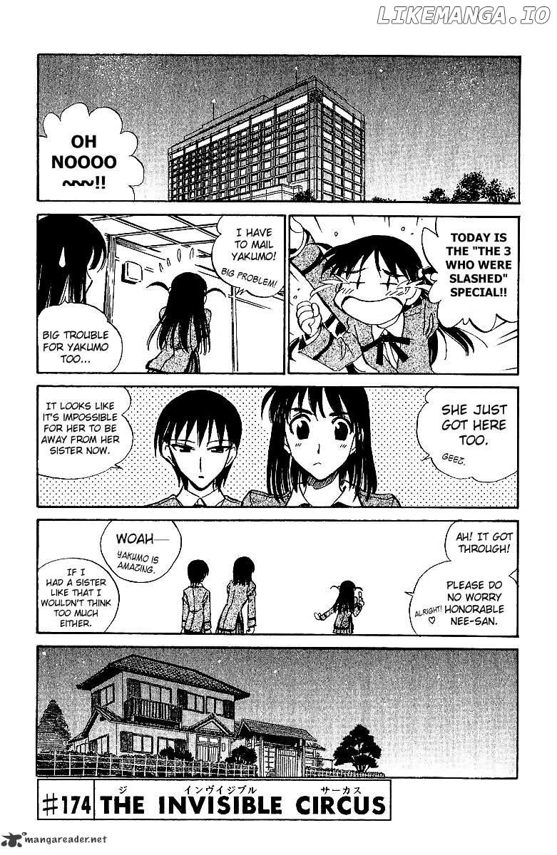 School Rumble Chapter 14 - page 93