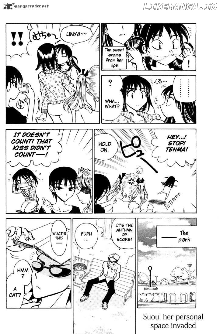 School Rumble Chapter 6 - page 131