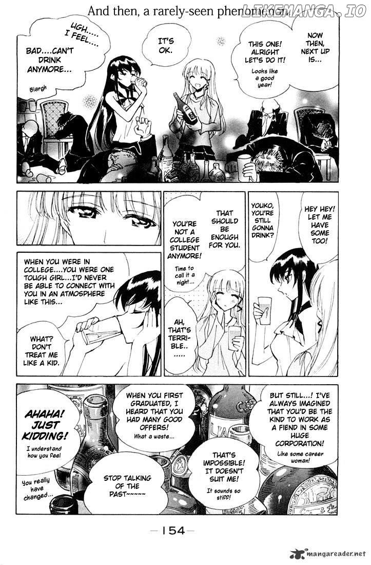 School Rumble Chapter 6 - page 153