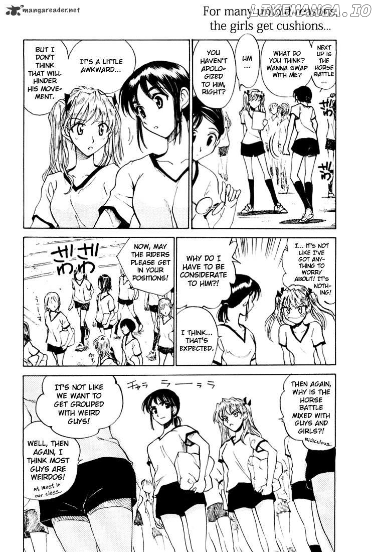 School Rumble Chapter 6 - page 25