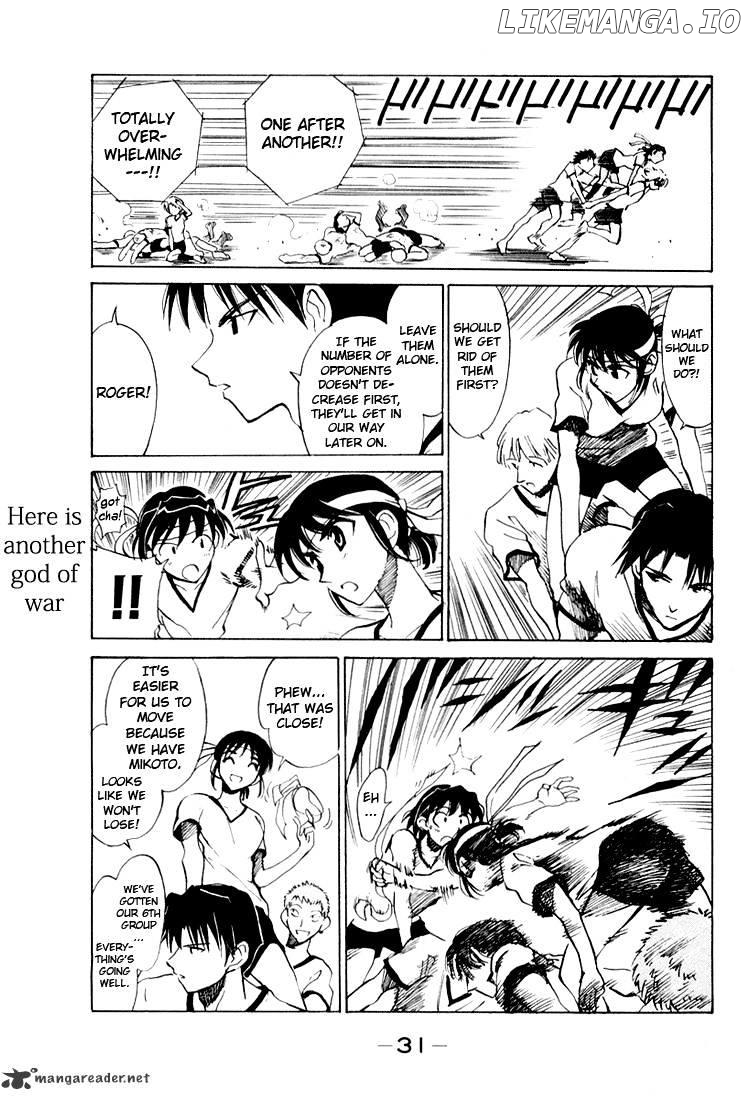 School Rumble Chapter 6 - page 31