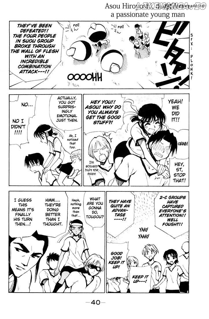 School Rumble Chapter 6 - page 40