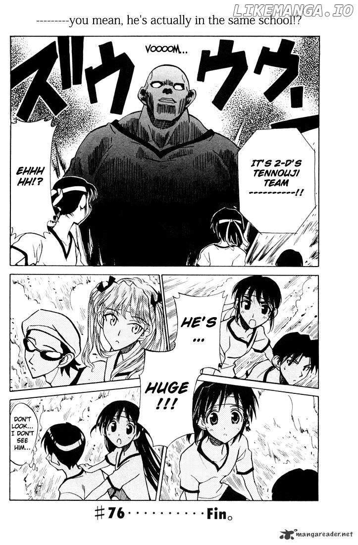 School Rumble Chapter 6 - page 42