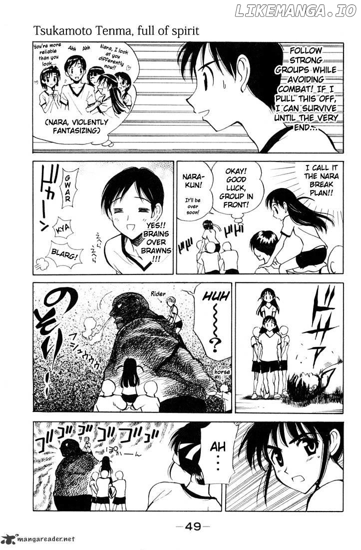 School Rumble Chapter 6 - page 49