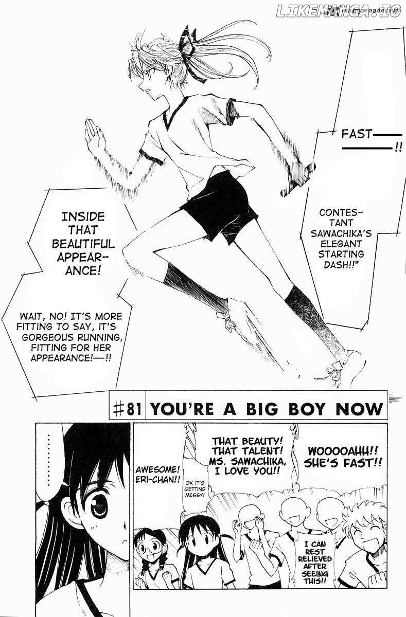 School Rumble Chapter 6 - page 85