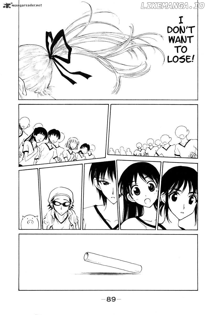 School Rumble Chapter 6 - page 89