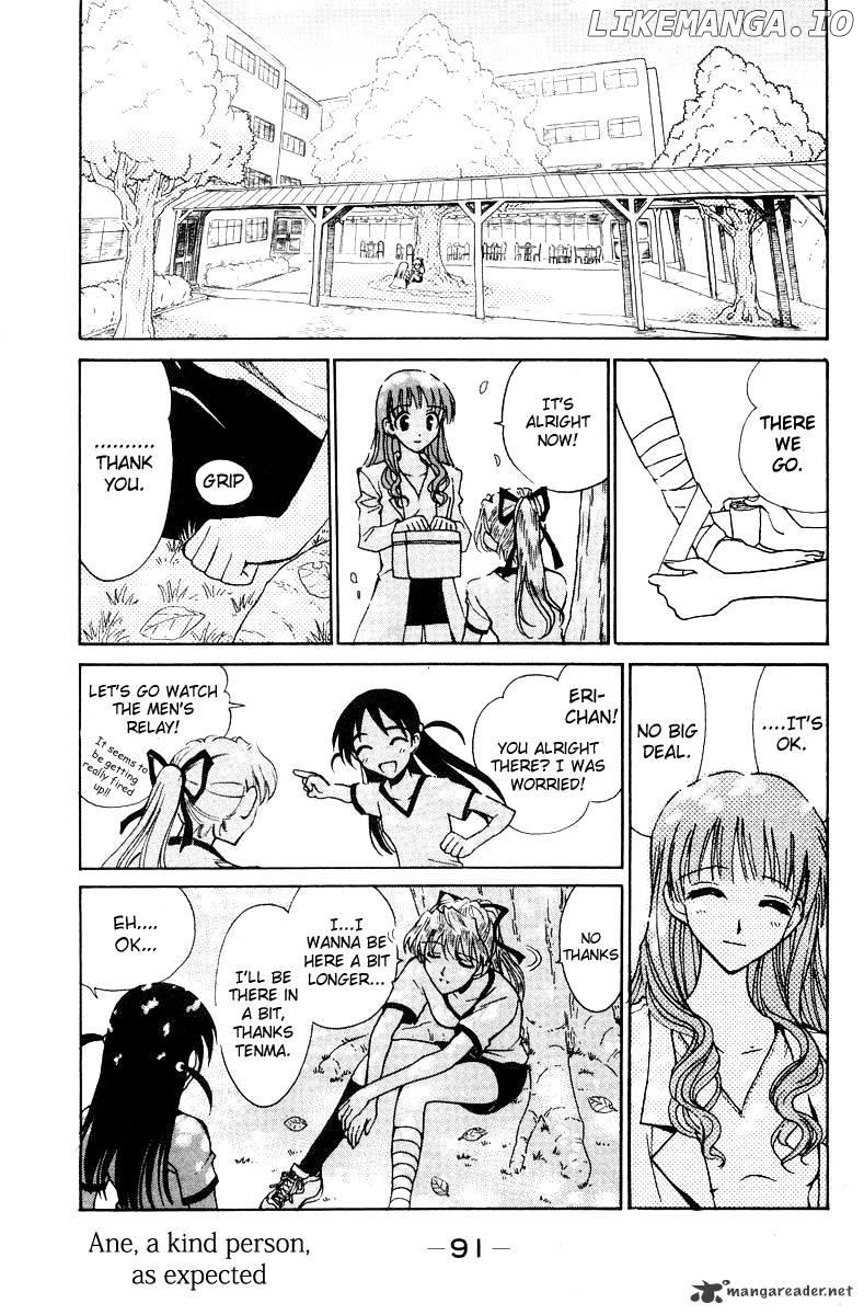 School Rumble Chapter 6 - page 91